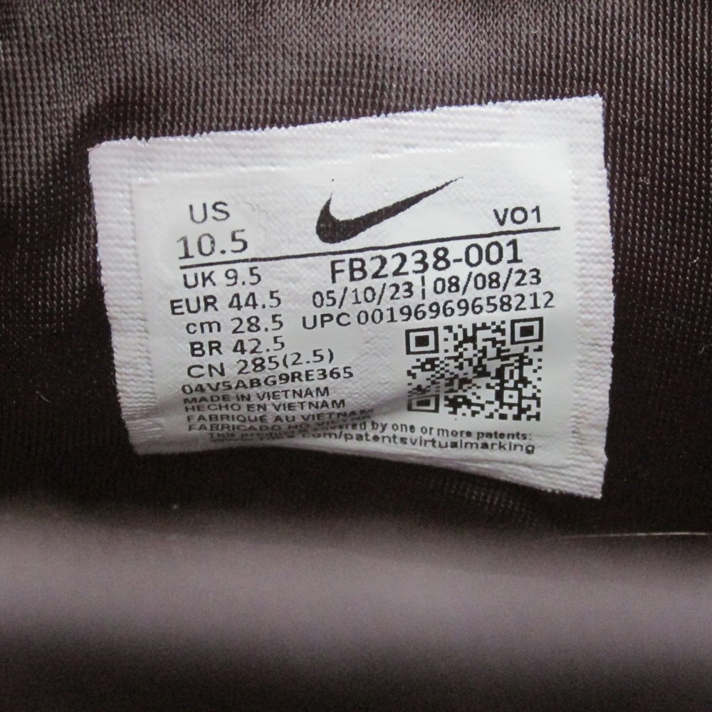 Nike LeBron XXI 21 Tahitian Shoes Mens 10.5 US Iridescent Basketball FB2238-001 - Picture 2 of 16